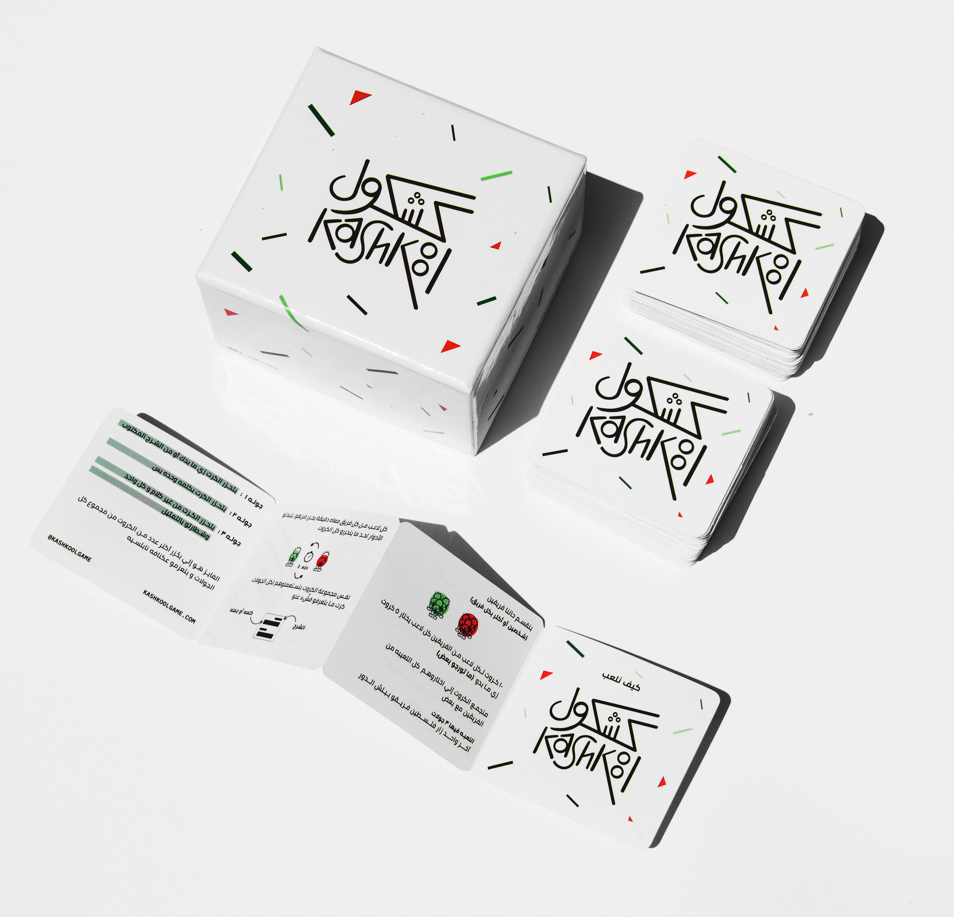 Kashkools is a Palestinian card game with 200 cards about the Palestinian identity